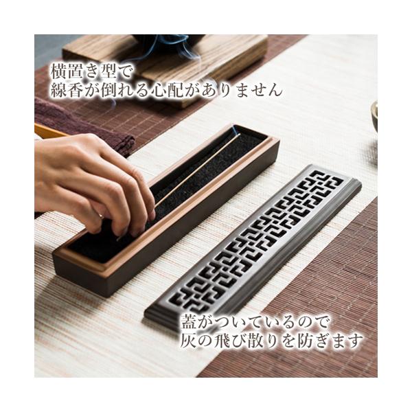 2個セット線香立てお香立て横置き寝かせる蓋つきアロマ透かし彫りインテリア和風安全仏壇香炉皿送料無料