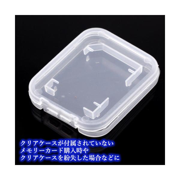 SD�����ɥ����� ���ꥢ������ �����ɻ� SD������ �������� ����ѥ��� ����ץ� (����S) ����̵��