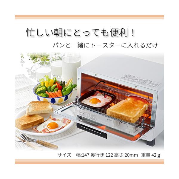 高木金属 FW-PS ブラック プレート オー...の紹介画像2