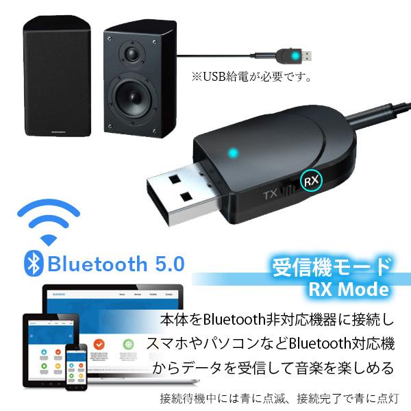 2�ĥ��å� �ȥ�󥹥ߥå��� �쥷���С� bluetooth 5.0 ������ ������ �������� �ȥ�󥹥ߥå��� �֥롼�ȥ����� �磻��쥹 ((C ����̵��