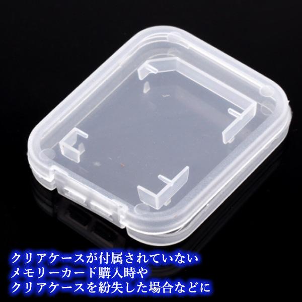 2�ĥ��å� SD�����ɥ����� ���ꥢ������ �����ɻ� SD������ �������� ����ѥ��� ����ץ� ((C ����̵��