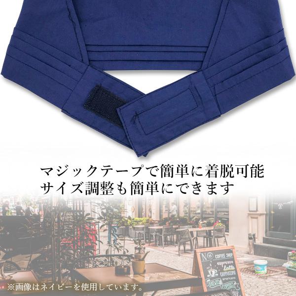 三角巾 ワインレッド マジックテープ 簡単 ワンタッチ バンダナ シンプル 無地 大人 子供 男女兼用 清掃 カフェ 台所 家庭科 (管理S) 送料無料