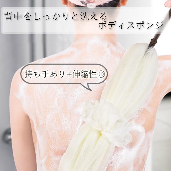 Pay Off Storeの3個セット 泡立てネット ボディスポンジ シャボンボール ボディウォッシュボール ネットボール 泡立ち 泡立て 背中洗い ((C 送料無料｜アングル2