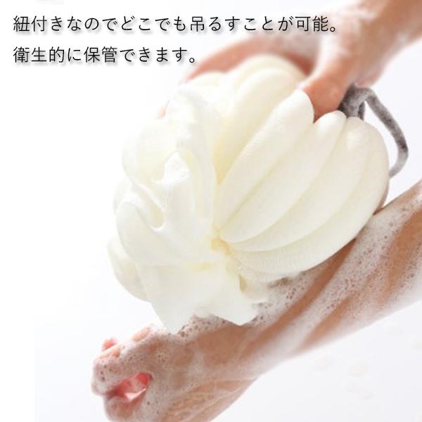 Pay Off Storeの3個セット 泡立てネット ボディスポンジ シャボンボール ボディウォッシュボール ネットボール 泡立ち 泡立て 背中洗い ((C 送料無料｜アングル3