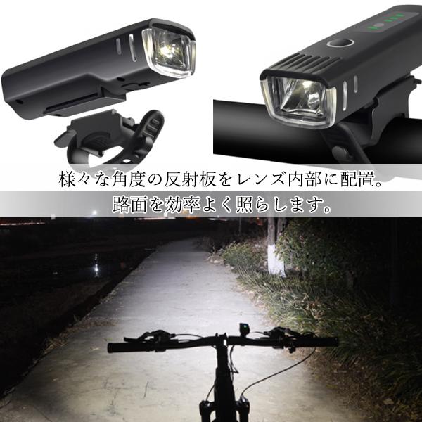 2個セット 自転車 ライト LED 自動点灯 充電式 明るい USB 防水 自転車ライト テー...
