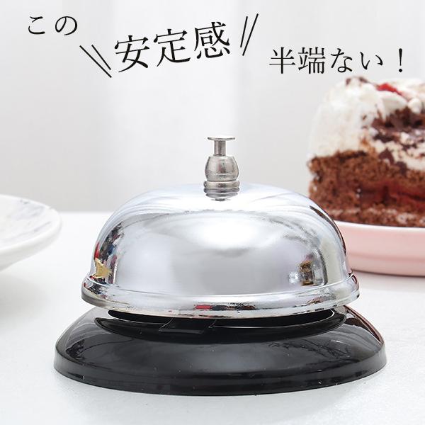 卓上ベル 呼び出しベル コールベル カウンター...の紹介画像2