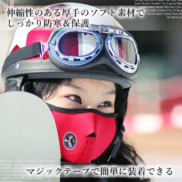 �ͥå��������ޡ� ��å� �ɴ� �ͥå��������ޡ� ���Ρ��ܡ��� ���Υ� ���ݡ��� ������ �ե������ޥ��� (����S) ����̵��