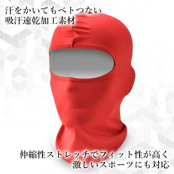 �ͥå��������ޡ� �ܽФ�˹ ��å� �ɴ� ���Ρ��ܡ��� ������ �Х��� ���Υ� ���� ���� �ե������ޥ��� (����S) ����̵��