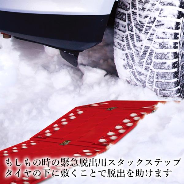 �����å����ƥå� 2���� ��å� �ޤꤿ���߼� ���Ρ��إ�ѡ� �� �� ������ �����å� ����� �۵��� æ��ƻ�� ��ƻ ��ϩ ťϩ (����S) ����̵��