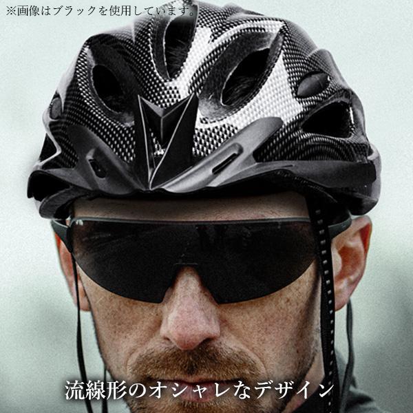 ヘルメット 自転車 大人用 子供用 兼用 流線...の紹介画像3
