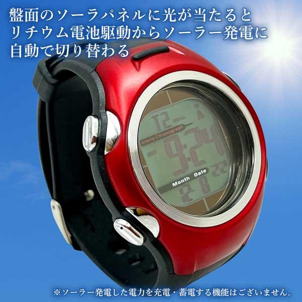 腕時計 電波ソーラー腕時計 メンズ デジタル ...の紹介画像3
