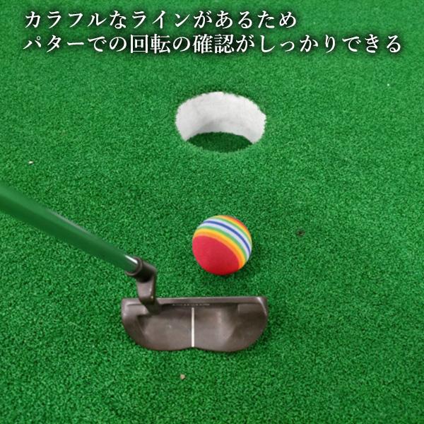 ゴルフ 練習用ボール 20個セット ウレタンボ...の紹介画像3