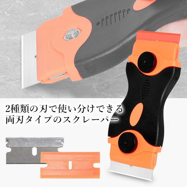 ������������ �إ� �����졼�ѡ� ξ�ϥ����� �ץ饹���å� ���ƥ�쥹 �� ���� ������Ȥ� �ݥ��åȥ����졼�ѡ� ���� (����S) ����̵��