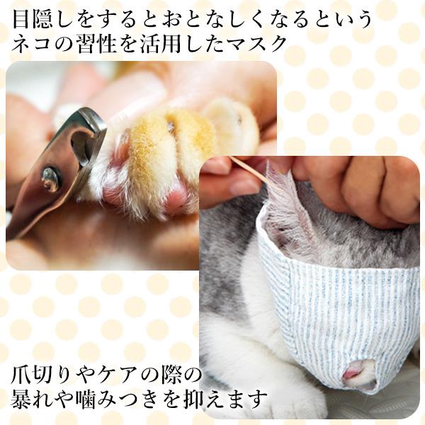 ǭ ���ڤ� �ޥ��� �ܱ��� S������ ���ڤꥰ�å� �ե������ޥ��� ���ڤ���� ˽�� ���ߤĤ� �к� �ɻ� �̱� ���ݽ� ���� ��ñ (����S) ����̵��