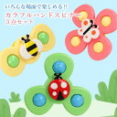 payoff:10083192のサンプル画像2