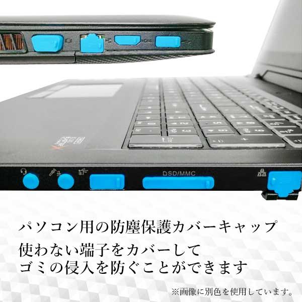 �Ρ��ȥѥ����� �ɿХ���å� �ѥ������� 13������ �֥�å� USB����å� ���ͥ������С� �ݸ��å� �ݸ�С� ���ꥳ�� (����S) ����̵��