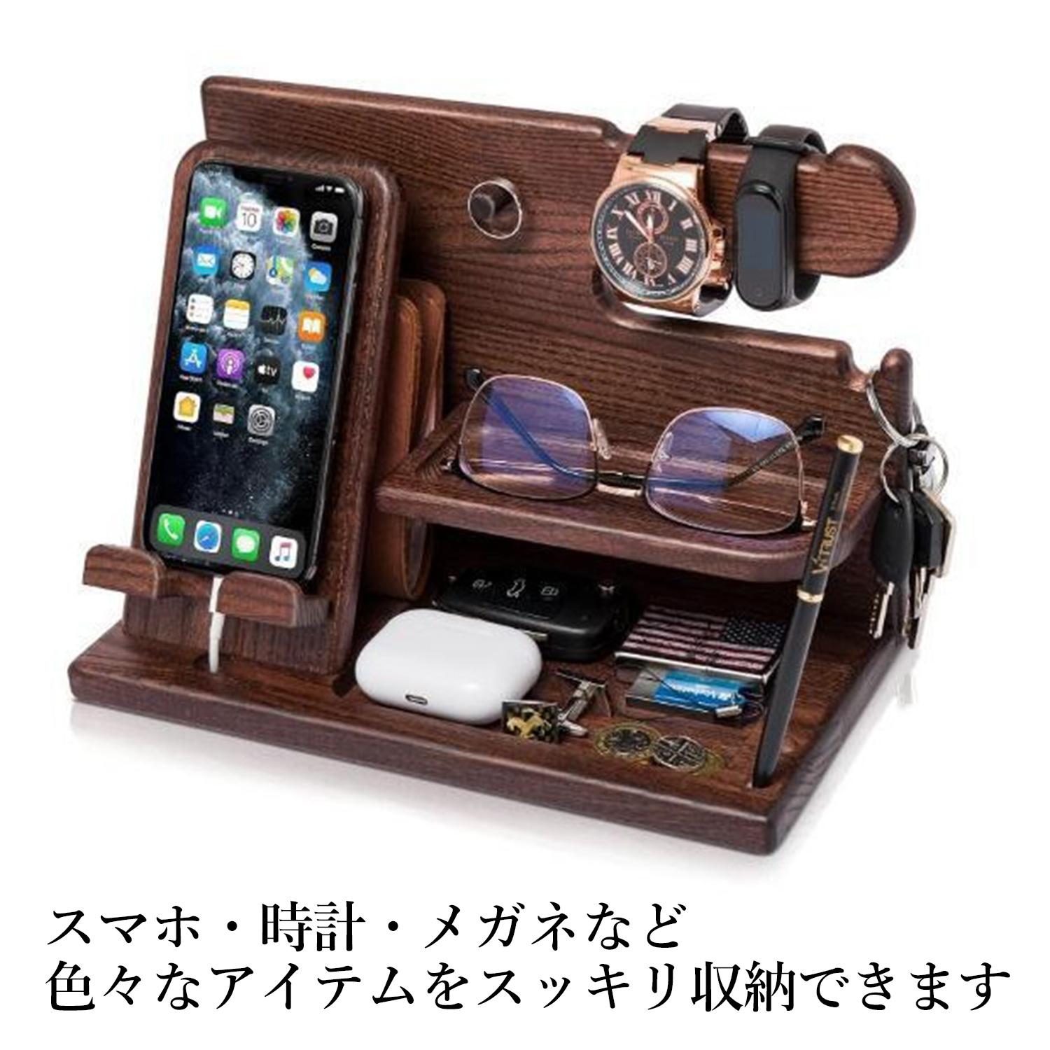 スマホスタンド デスクオーガナイザー 木製 プレゼント スマホ置き ペン立て 誕生日 贈り物 メンズ ギフト ガジェット 腕時計 (管理S) 送料無料 payoff-10095502 Pay Off Store サンプル画像3