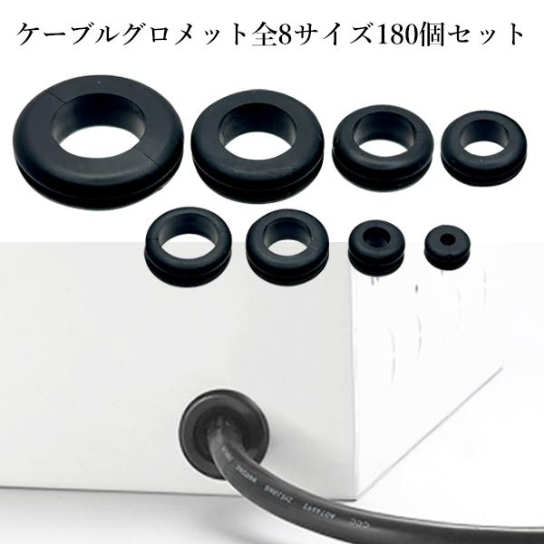 �����֥륰����å� ������å� �����ݸ� �����֥��ݸ� ξ���ݸ� ����֥å��� ������åȥ��å� 8���ॵ���� 180�ĥ��å� (����S) ����̵��