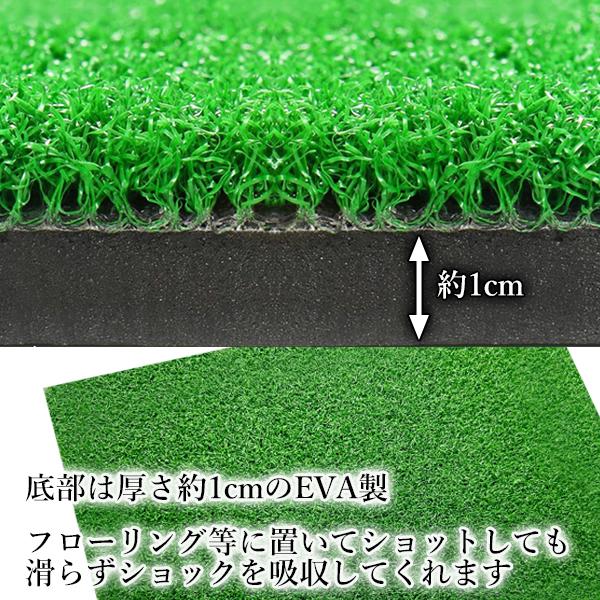 ����� �����ޥå� 20cm��30cm ��������� ���� (����S) ����̵��