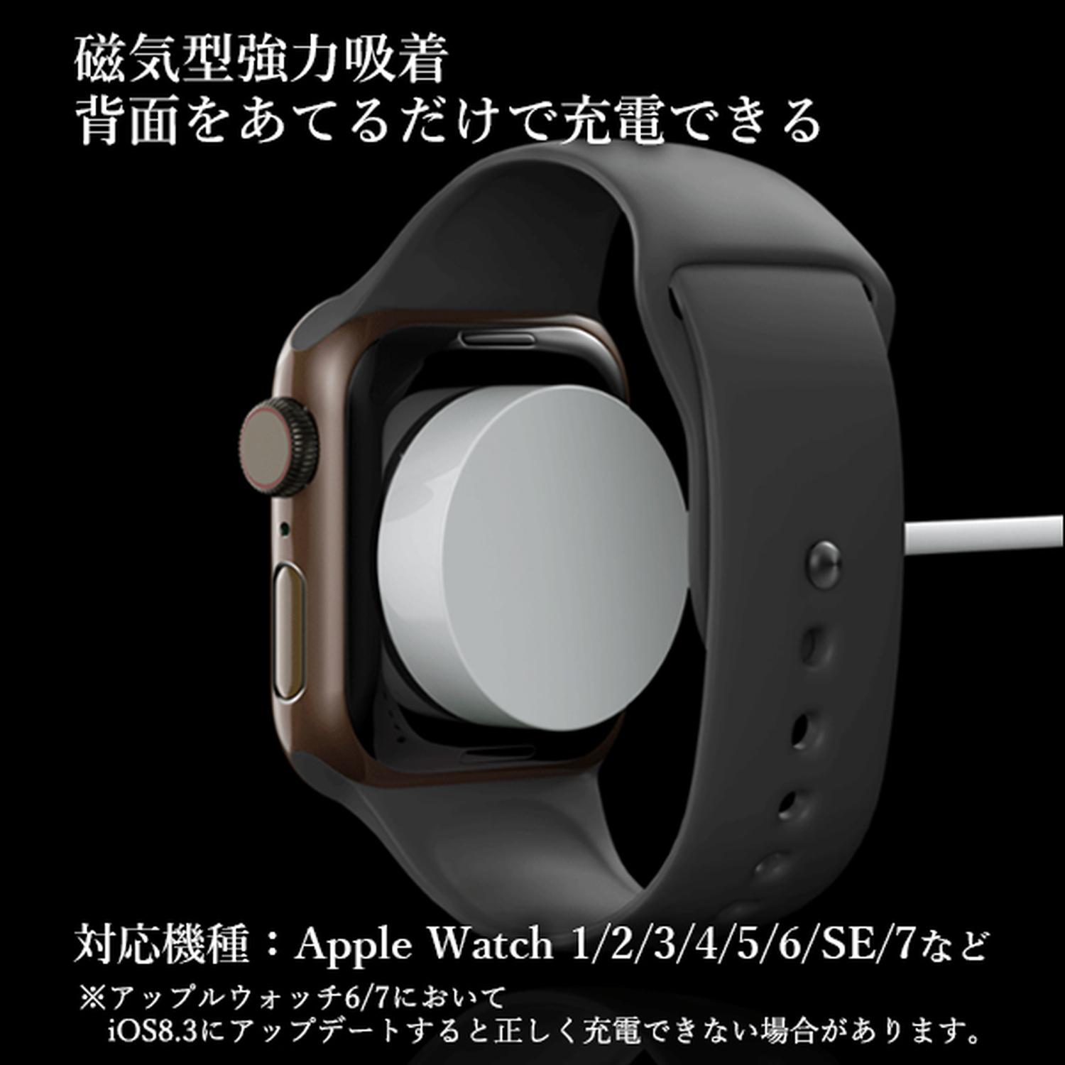 Apple Watch ���Ŵ� ���åץ륦���å� �磻��쥹���Ŵ� USB ��® ��® �������Ӽ��� �ޥ��ͥå� �����֥� ����߹�� (����S) ����̵��