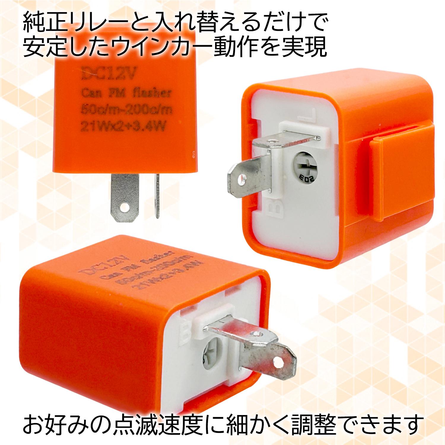 �Х��� �����󥫡� LED ��졼 ����LED�ե�å��㡼 DC12V �����󥫡��� ���Ǽ��ȿ�Ĵ����ǽ 50��200��/ʬ 3�ʳ�Ĵ�� (����S) ����̵��