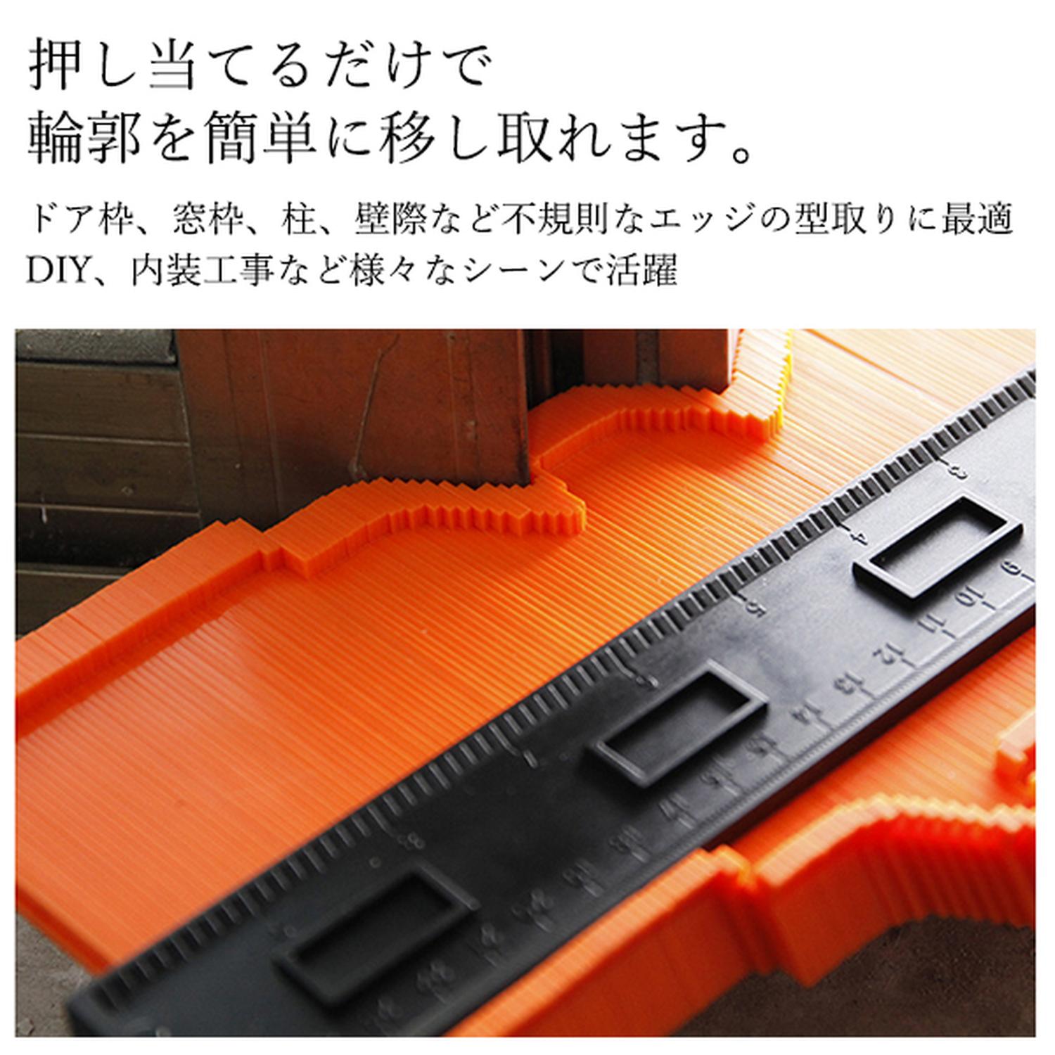 ����ꥲ���� ���󥿡������� 25cm ���å���ǽ�դ� DIY ���ñۤ� �ȶ��ư �سԥ����� ������ �����구 ���� �繩 (����S) ����̵��