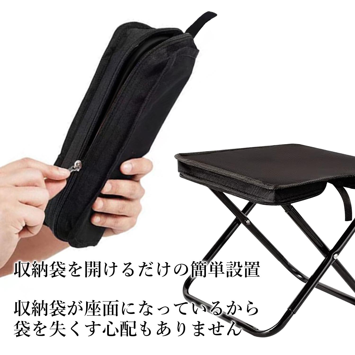 折りたたみ椅子 コンパクト 超軽量 持ち運び 耐荷重150kg 収納袋付き アウトドア キャンプ ミニスツール 釣り 登山 BBQ (管理S) 送料無料 payoff-10102779 Pay Off Store サンプル画像3