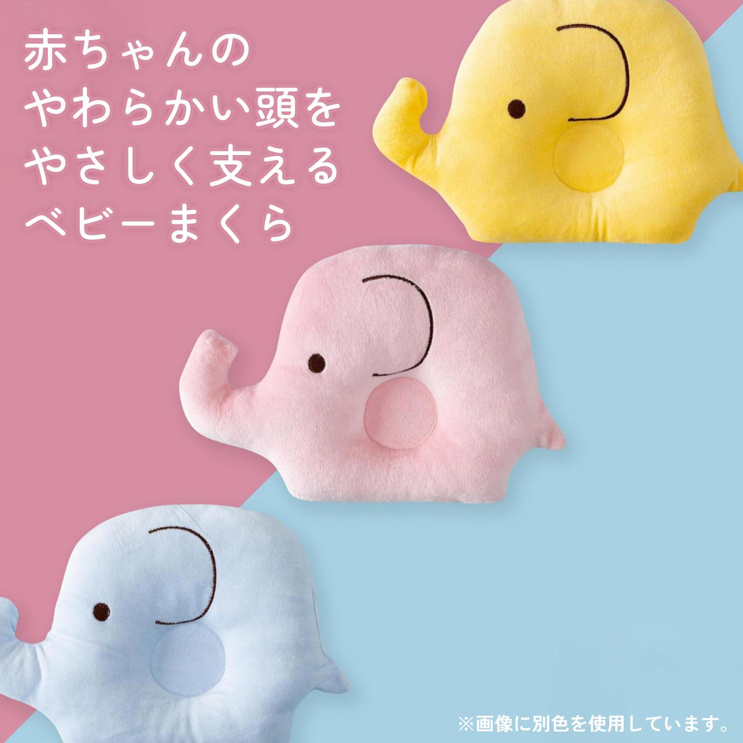 ��������٥ӡ��� �֤���� �� �֥롼 �٥ӡ� �ޤ��� �ɡ��ʥ��� ������OK Ƭ�η� �ɡ��ʥ� (����S) ����̵��