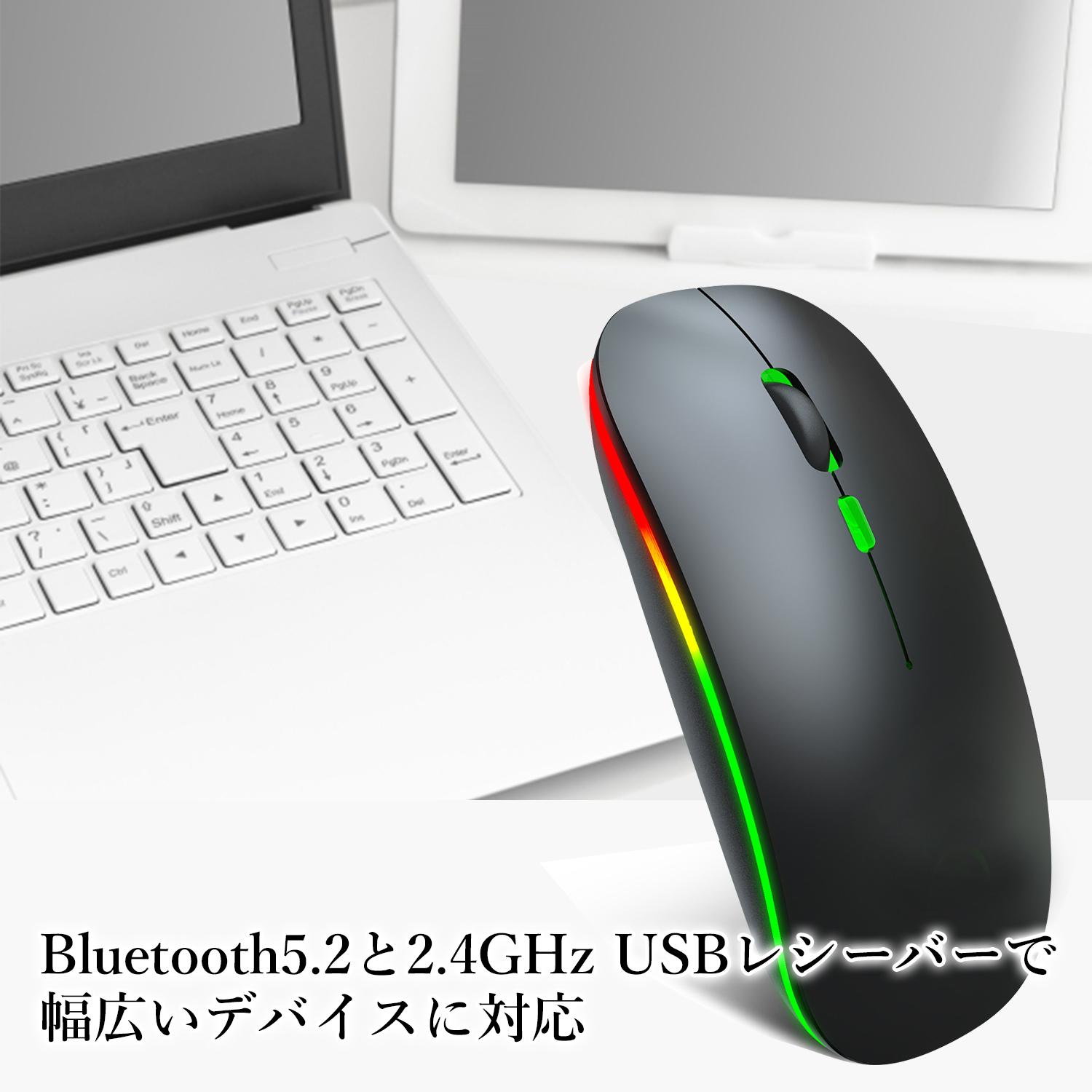 �磻��쥹�ޥ��� ���ż� Bluetooth ���� �Ų� 2.4GHz̵����³�б� ������c���ż� �ǥ奢����³ RGB�饤�ƥ������ �������르�߷� �֥�å�(����S) ����̵��