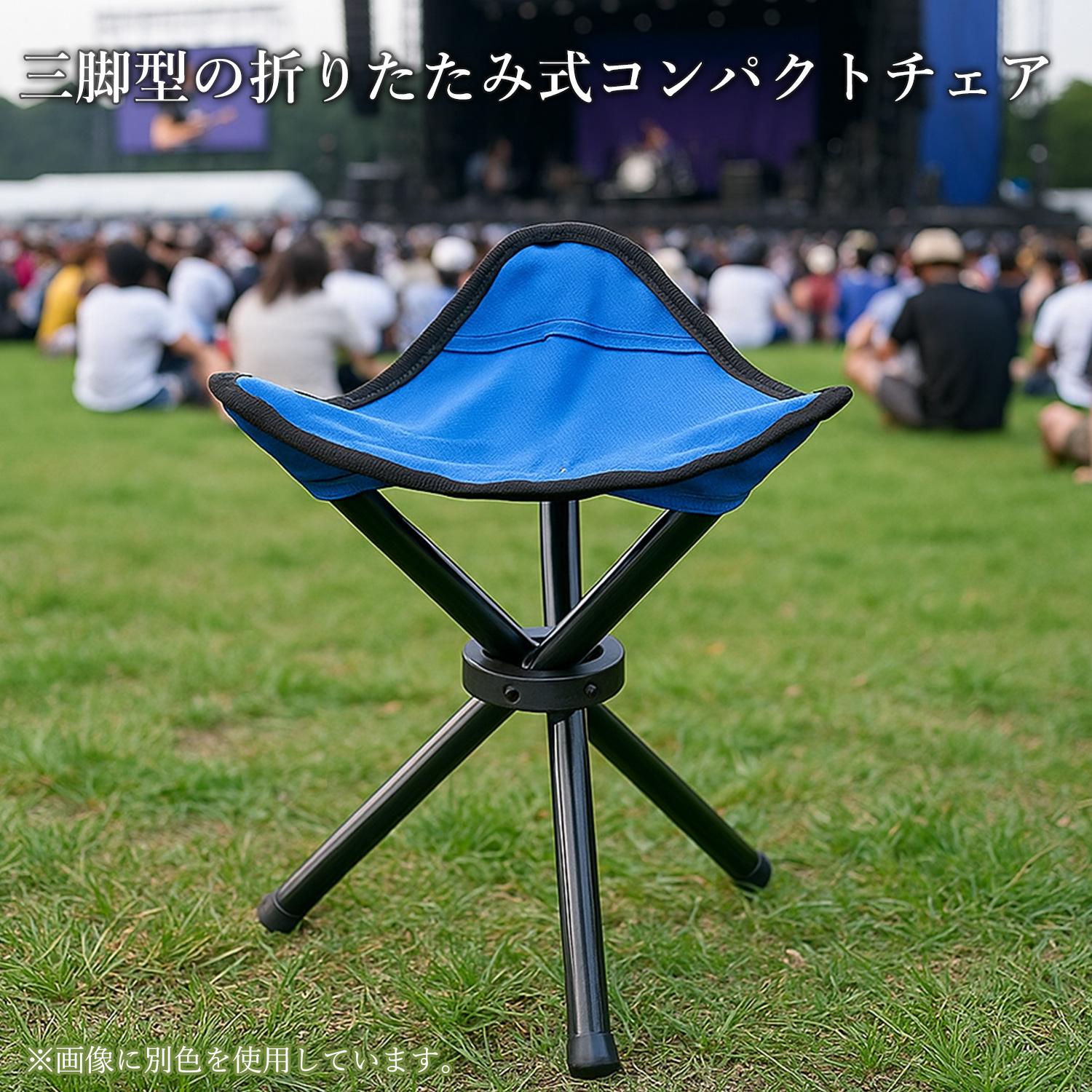 3個セット 椅子 折りたたみ 三脚 コンパクトチェア グリーン 軽量(275g) ポータブル アウトドア キャンプ 登山 釣り 運動会 (管理S) 送料無料 payoff-10098692 Pay Off Store サンプル画像3