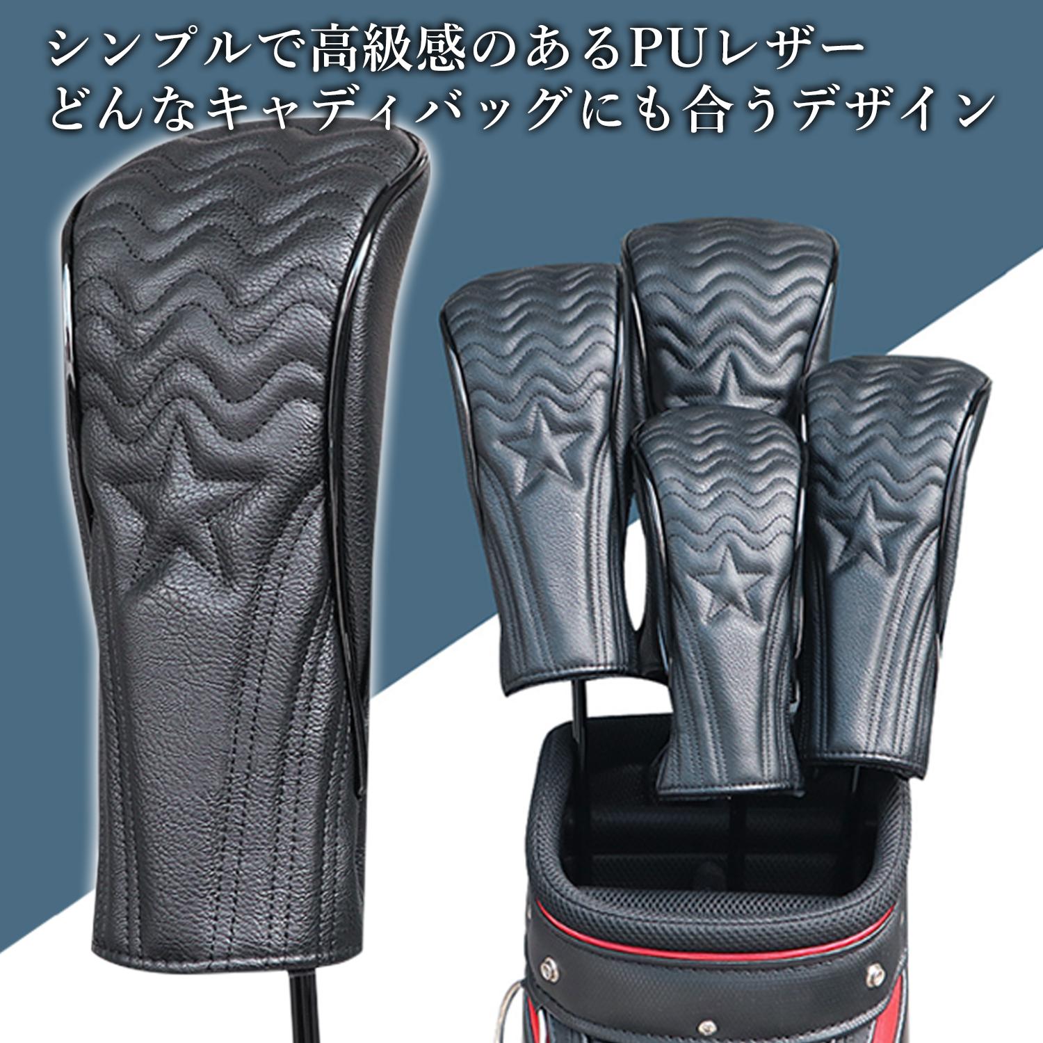 ����� �إåɥ��С� 3�����å� �ɥ饤�С� �ե������������å� �桼�ƥ���ƥ� PU�쥶�� �֥�å� ������� �ɿ� �ݸ� (����S) ����̵��