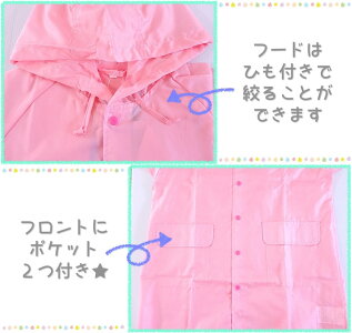 【新商品用マスター】