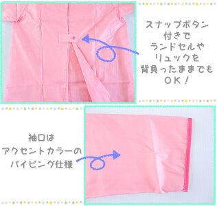 【新商品用マスター】