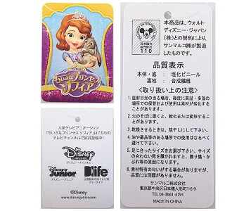 【新商品用マスター】