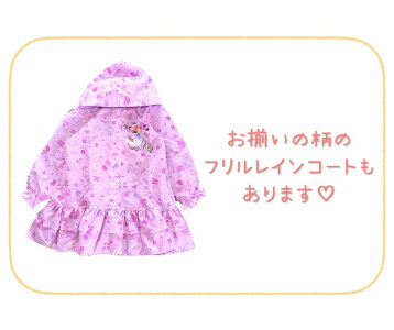 【新商品用マスター】
