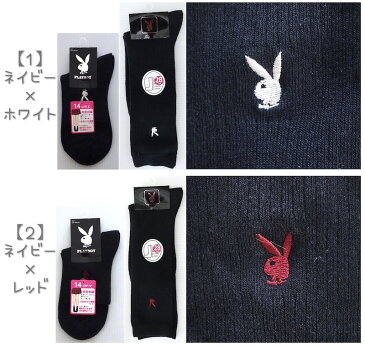 ★メール便送料無料★PLAYBOY（プレイボーイ） スクールソックス★ハイソックス ワンポイント 刺繍 18cm丈 28cm丈 靴下 子供 キッズ ジュニア 女の子 レディース 白 紺 黒 学生 学校 23cm 24cm 25cm