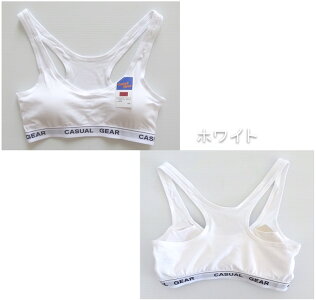 ■【新商品用マスター】