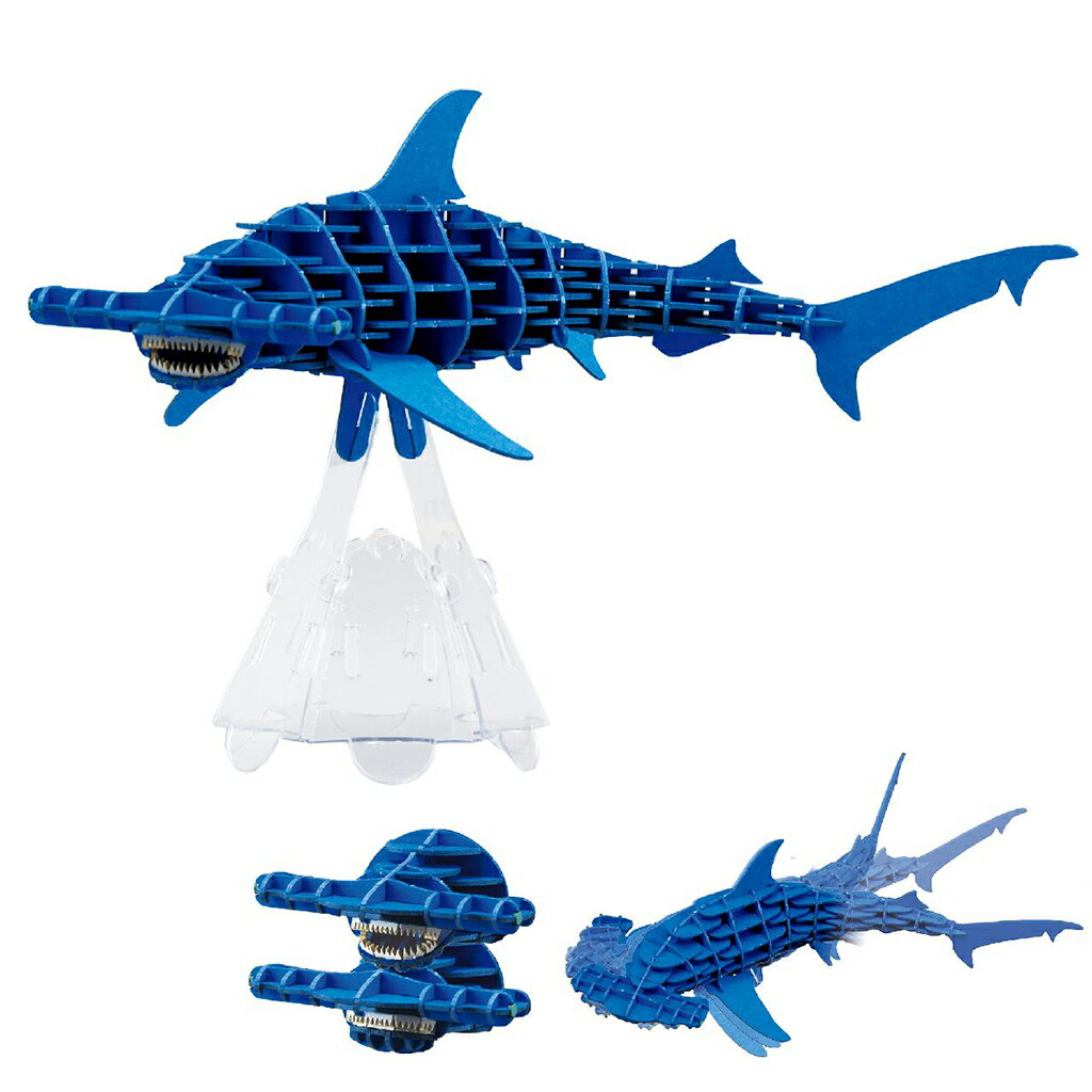 DX シュモクザメ MOVE ブルー 3D立体ペーパーパズル さめ 鮫 サメ ハンマーシャーク 立体パズル 工作 ペーパークラフト 組立 紙製 DIY 玩具 おもちゃ ギフト プレゼント おうち時間 没入感 脳活 脳育 知育 知育玩具