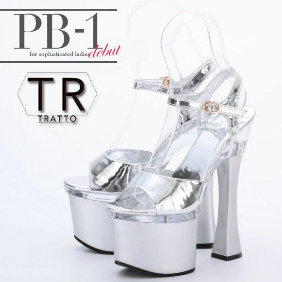 【500円OFFクーポン対象】 レディース ヒール 歩きやすい 疲れ ない シューズ 靴 TRATTO 厚底 ハイヒー..