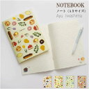 NOTEBOOK ノート A5 おしゃれ かわいい a5 ガーリー 手帳 メモ イラストレーター スイーツ好き パン 和菓子 レシピ 人気 オススメ 大人女子 上品 ごほうび| いわしまあゆ | MATOKA マトカ EL COMMUN エル・コミューン