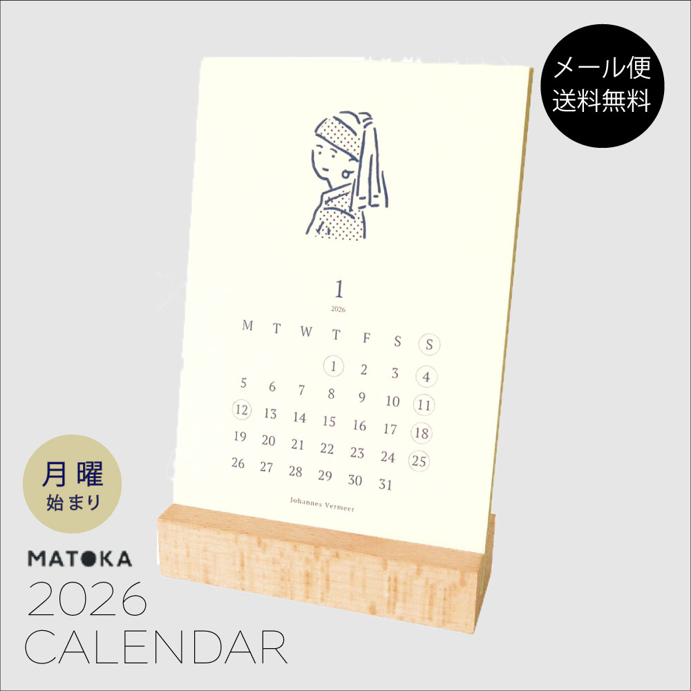  2026 ˻Ϥޤ  ǥ ɥ դ ̾ ̾ ӥ å ե᡼  ̺ ...