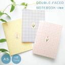 マトカ ノート A5 動物 花 植物 いぬ A罫(7mm) ねこ 文具 文房具 文具女子 ごほうび おしゃれ かわいい 人気 ギフト お祝い 誕生日 入学 卒業...