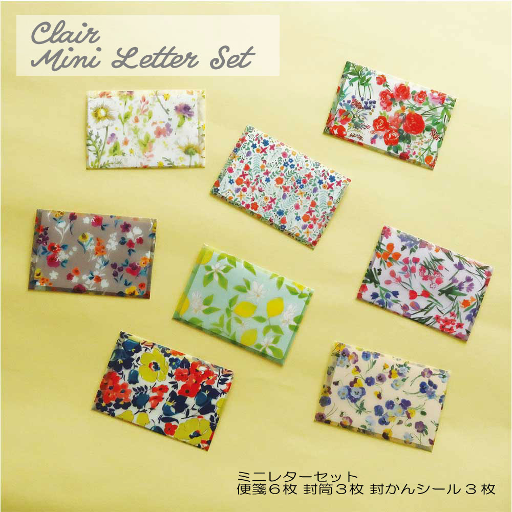 ミニレターセット CLAIR ミニレター レターセット 手紙 便箋 封筒 おしゃれ かわいい 大人かわいい 花 花柄 上品 人気 ギフト お祝い 誕生日 | C...