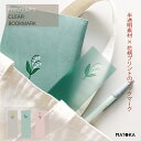 マトカ PRINTEMPS ブックマーク しおり 花 ミモザ スズラン チューリップ 本 本好き 文具 文房具 文具女子 おしゃれ かわいい 人気 ギフト 入学...