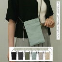 PIU SLING PEN POUCH ピウ スリングペンポーチ | ミニバッグ お散歩 多機能 ポーチ サコッシュ スマホ収納 ミニショルダー シンプル おし...