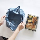 エコバッグ マチ広 コンビニのお弁当 撥水加工 軽量 コンパクト 折りたたみ コンビニバッグ ピクニック シンプル くすみカラー おしゃれ 男女兼用 大人 【送料無料】| LAURIER ECO BAG BENTO ローリエ エコバッグ 弁当 | Leaflets EL COMMUN エルコミューン(4)