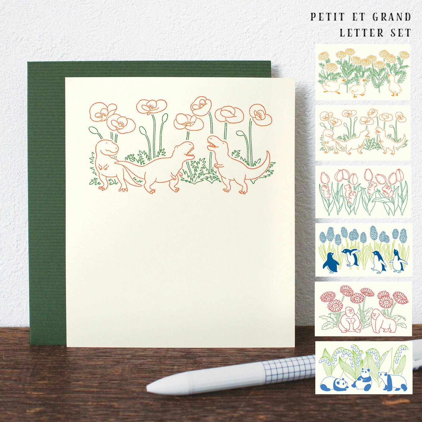 ޥȥ 쥿å    ꡼ ҥ ε  ڥ󥮥  ѥ  ե  ʸ˼ ʸ ۤ  襤 ͵ | PETIT ET GRAND LETTER SET ץƥ 쥿å | MATOKA 롦ߥ塼 륳ߥ塼