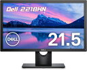 Dell モニター 21.5インチ E2218HN フルHD TN非光沢 ブルーライト軽減 フリッカーフリー/HDMI,D-Sub15ピン 中古 液晶 中古モニター 1ヶ月保証