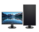 Philips フィリップス 252B9 25インチ フレームレスモニター 16:10比 1920x1200 IPS USB 3.1ハブ スピーカー VESA 高さ調整 中古モニター 送料無料 