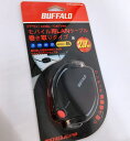 BUFFALO製 巻き取りタイプ LANケーブル